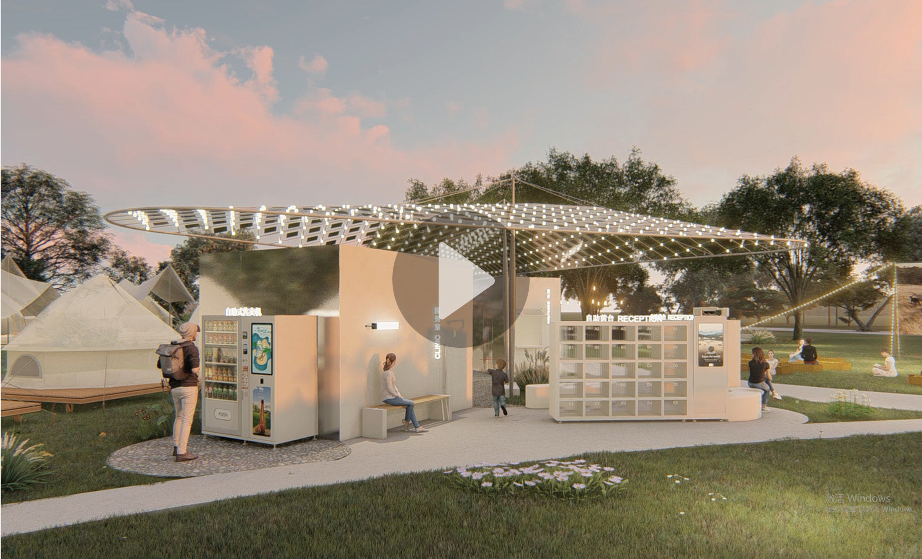 排版案例13  链接.jpg